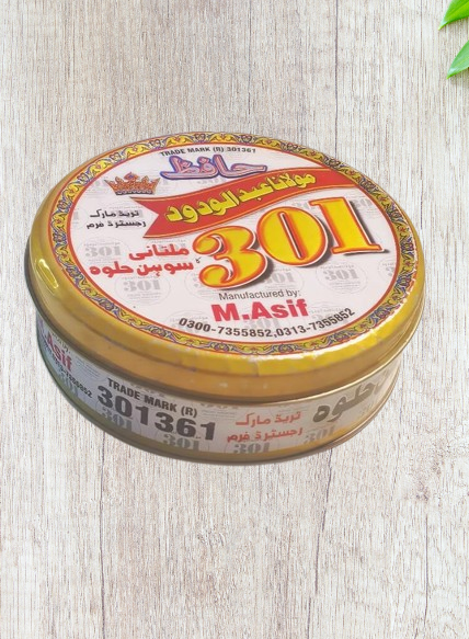 Multani Special Sohan Halwa Half Kg (Akhroti)