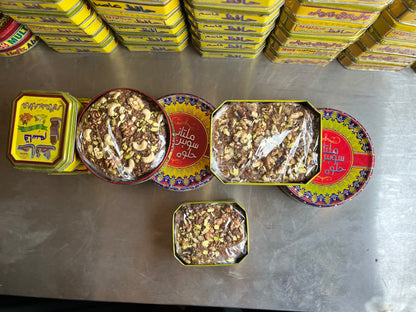 Special Akhroti Sohan Halwa