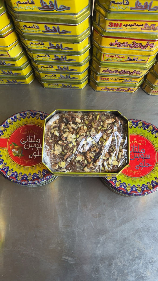 Special Akhroti Sohan Halwa