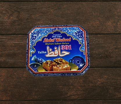 "Golden Bites of Tradition: Discovering Multani Sohan Halwa" (Akhroti)