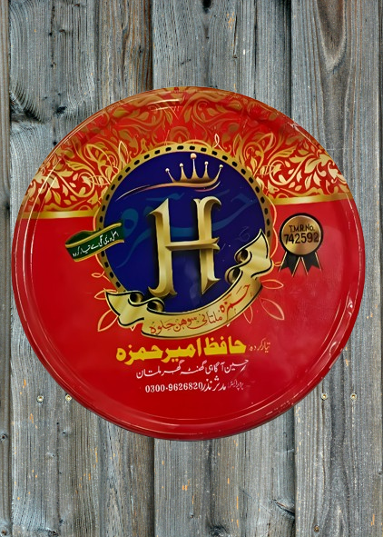 Premium Desi Sohan Halwa – Royal Taste of Tradition (1KG) Kaaju+ akhroti