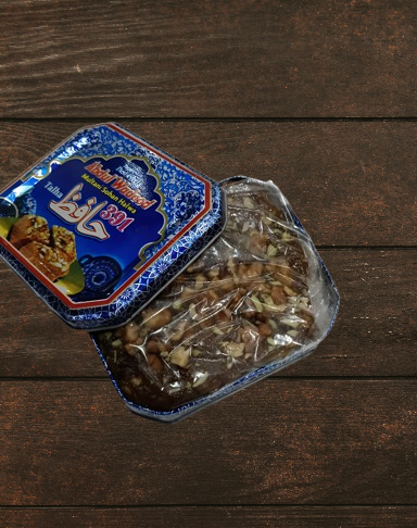 "Golden Bites of Tradition: Discovering Multani Sohan Halwa" (Akhroti)