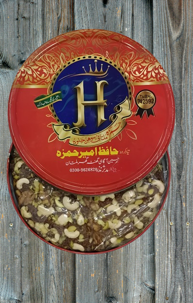 Premium Desi Sohan Halwa – Royal Taste of Tradition (1KG) Kaaju+ akhroti