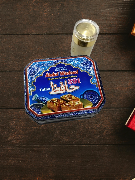 "Golden Bites of Tradition: Discovering Multani Sohan Halwa" (Akhroti)