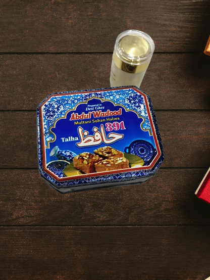 "Golden Bites of Tradition: Discovering Multani Sohan Halwa" (Akhroti)