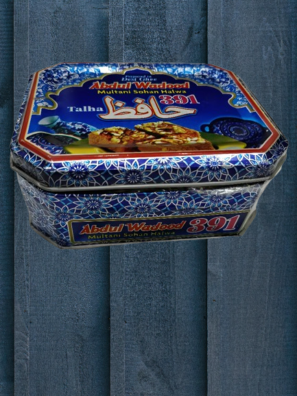 "Golden Bites of Tradition: Discovering Multani Sohan Halwa" (Akhroti)