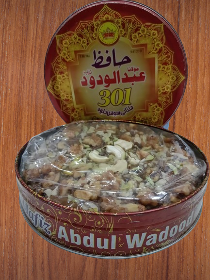 SALE: Pure Desi Ghee Multani Sohan Halwa – Authentic Multani Recipe